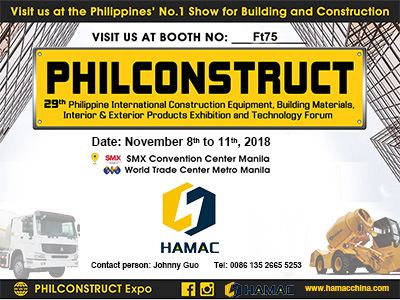 <b>Hamac menghadiri Pameran Philconstruct 2018 di Manila, Filipina</b>