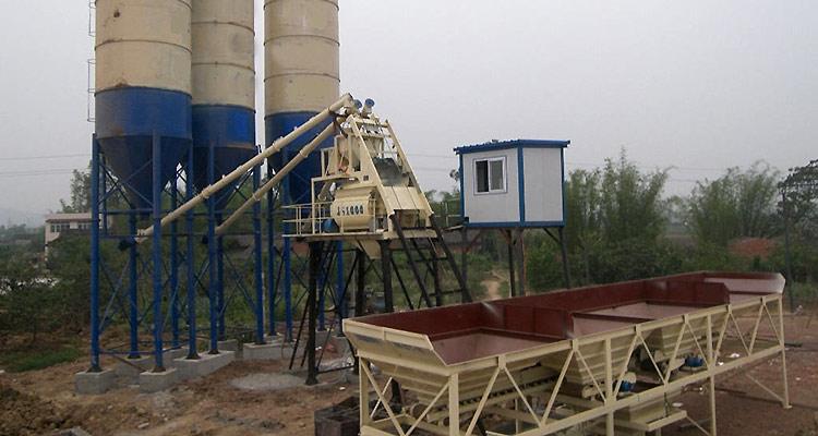 HZS50B Concrete Batching Plant