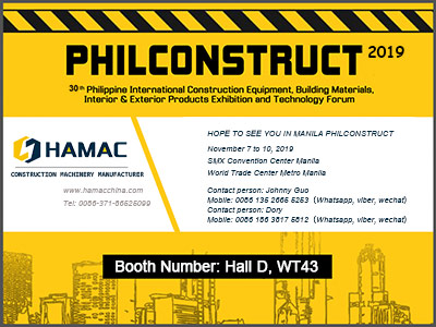 <b><font color='#FF0000'>Semoga bertemu Anda di Manila Philconstruct 2019</font></b>