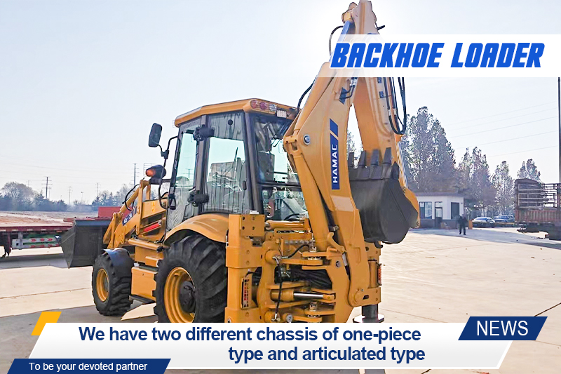 backhoe loader price